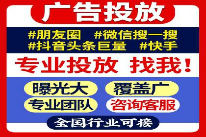揭秘不同行业百度推广费用差异的实战案例